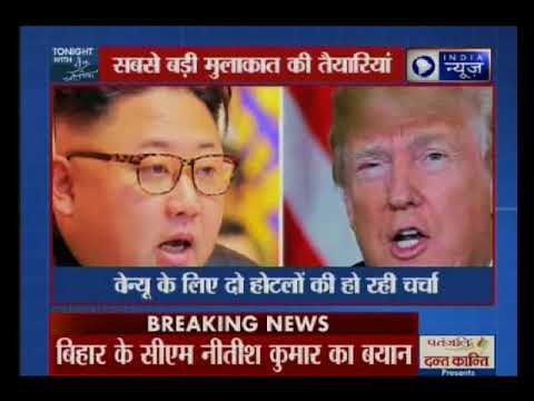 Top Headlines: Today's News Headlines, Latest News & Breaking with Deepak Chaurasia