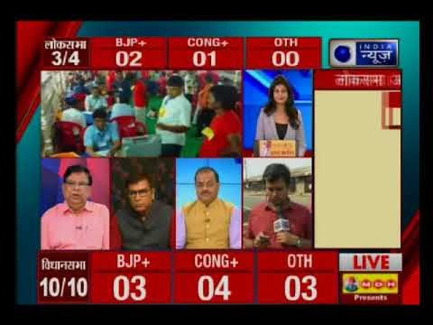 2018 उपचुनाव: कैराना से RLD उम्मीदवार तबस्सुम हसन सबसे आगे