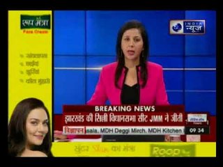 मध्य प्रदेश में किसानों को लेकर गरमाई सियासत, नाराज किसानों ने कल से आंदोलन का एलान किया