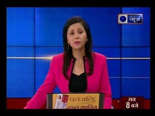 लोकसभा उपचुनाव में गंठबंधन की जीत, बीजेपी को मिली हार!