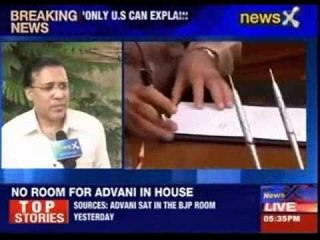 Without clean chit, how can US change approach?