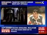 Nitin Gadkari held meeting on road safety