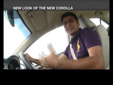 Living Cars: First Drive - New Toyota Corolla