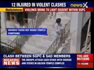 Violence bring to light dissent within SGPC