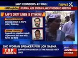 Arvind Kejriwal aide Manish Sisodia blames Yogendra Yadav's ambition