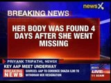 Missing girl found dead in Muzaffarnagar, Uttar Pradesh