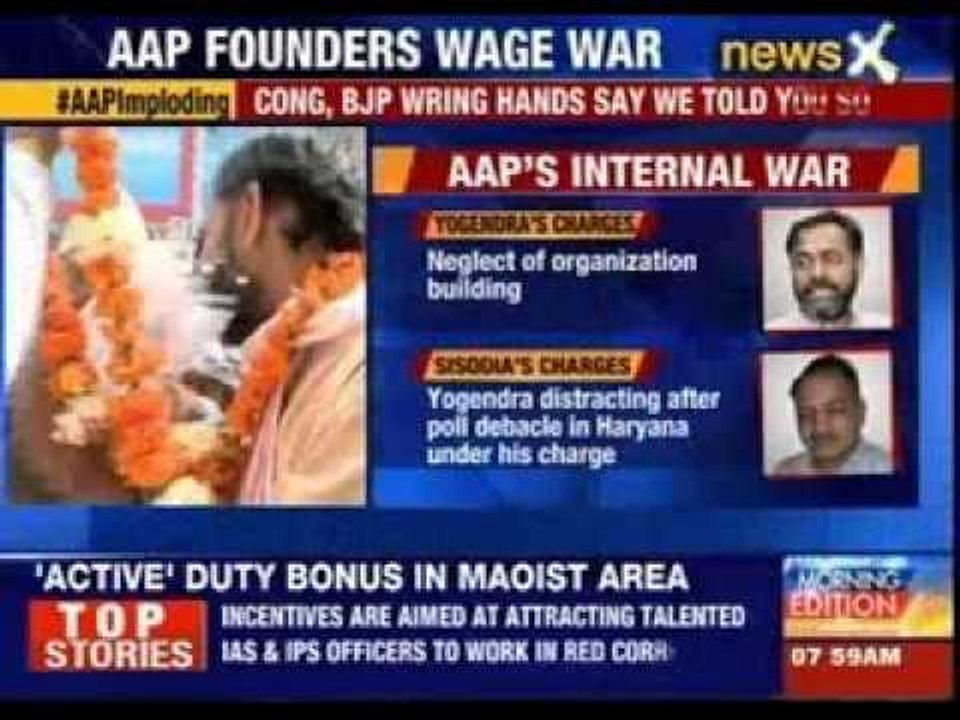 AAP founders wage war