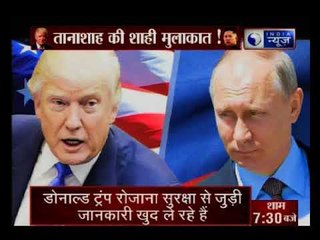 डॉनल्ड ट्रम्प और किम जोंग उन की पहली मुलाकात के लिए सिंगापुर में बाह्र्री सुरक्षा इंतज़ाम