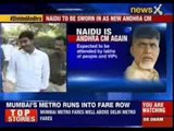 Jagan Mohan Reddy Refuses to Attend Chandrababu Naidu's 'Pompous' Swearing-in Ceremony