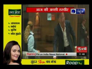 स्वच्छता अभियान की हवा पहुंची नीदरलैंड, पीएम मार्क रूट  दिखे कॉफी साफ़ करते