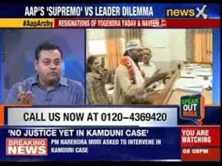 Speak out India: Can AAP make aam connect with VIP leaders?