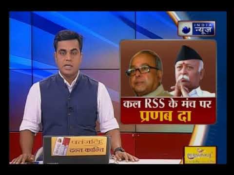 आज की बड़ी ख़बरें | देश दुनिया की सबसे बड़ी ख़बरें | Today Latest Top News | Suno India