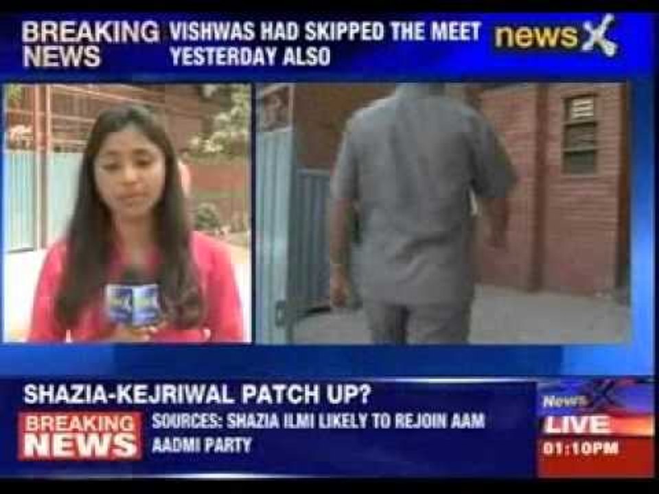 AAP leader: Kumar Vishwas skips national executive meet of AAP