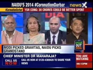 Speak out India: Chief Minister or Maharaja?