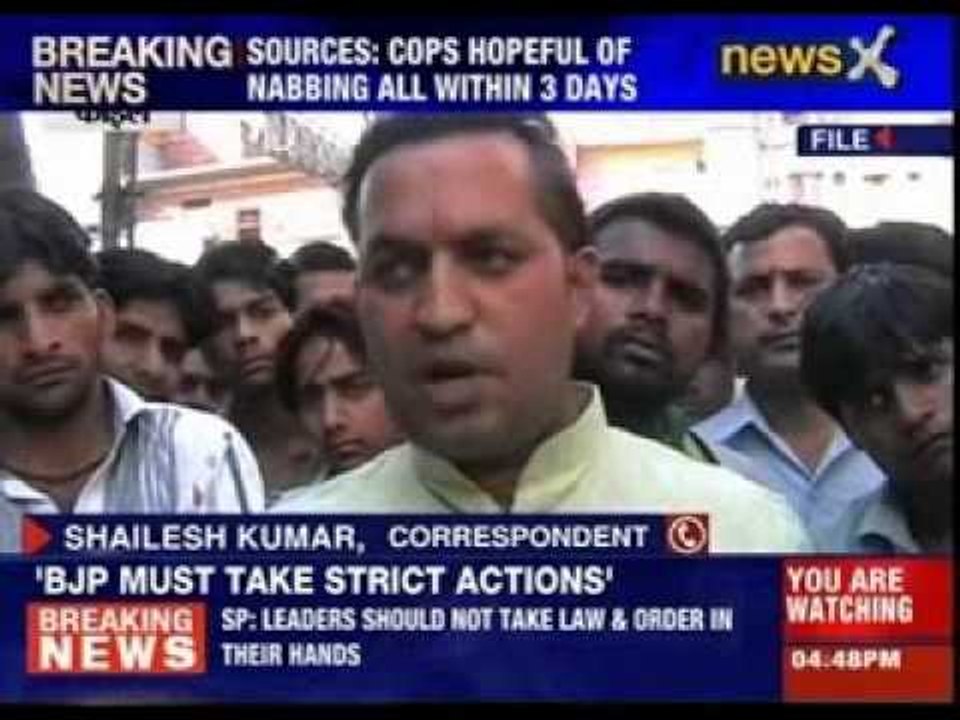 Vijay Pandit killers identified