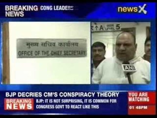 Delhi Chief Secretary gharaoded by congress leaders