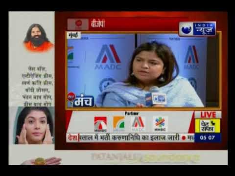 इंडिया न्यूज़ मंच पर बीजेपी सांसद पूनम महाजन, कहा महाराष्ट्र में किसानों की आत्महत्या में कमी आई