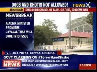 AIADMK Minister Promises Jayalalithaa will look into issue