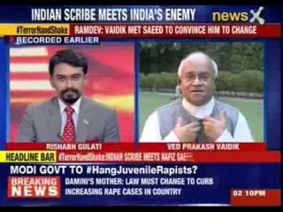 Congress demands clarification over terror handshake