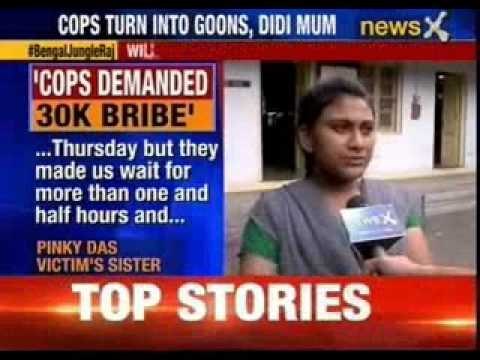 NewsX Exclusive: Juvenile tortured by West Bengal cops