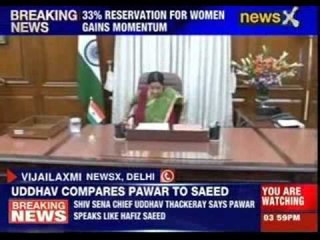 Sushma Swaraj seeks suppot for women's reservation bill