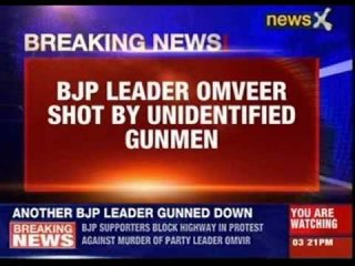 BJP workers jam the Panipat- Khatima highway