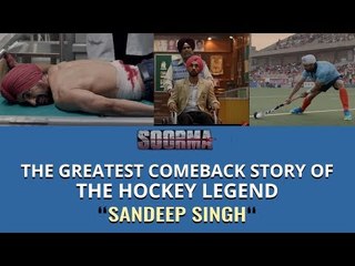 Soorma: The Greatest Comeback Story of the Hockey Legend Sandeep Singh  | In khabar review