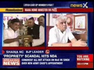 Maharashtra Home Minister RR Patil makes stunning remark