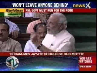 Narendra Modi: 'India should be called skilled India, not scam India'