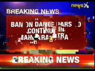 Ban on Dance bars to continue in Maharashtra