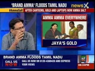 Speak out India: Amma's self service or social service