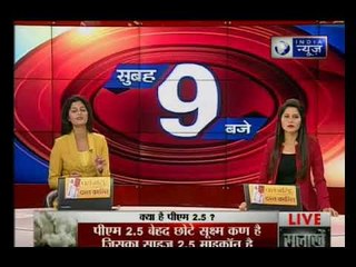 दिल्ली की हवा में फिर पाया गया ज़हर,  सांस लेना हुआ मुश्किल