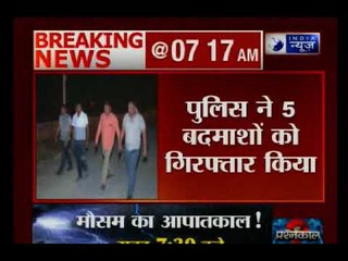 ग्रेटर नोएडा में अपराधियों के खिलाफ बड़ा ऑपरेशन, पुलिस मुठभेड़ में 5 बदमाश गिरफ्तार