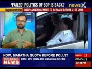 Maharashtra Government takes out Maratha quota card