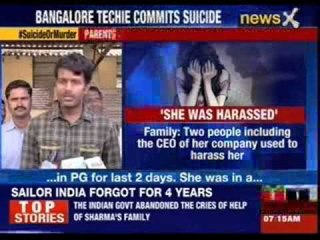 Row over death of a woman techie in Bangalore