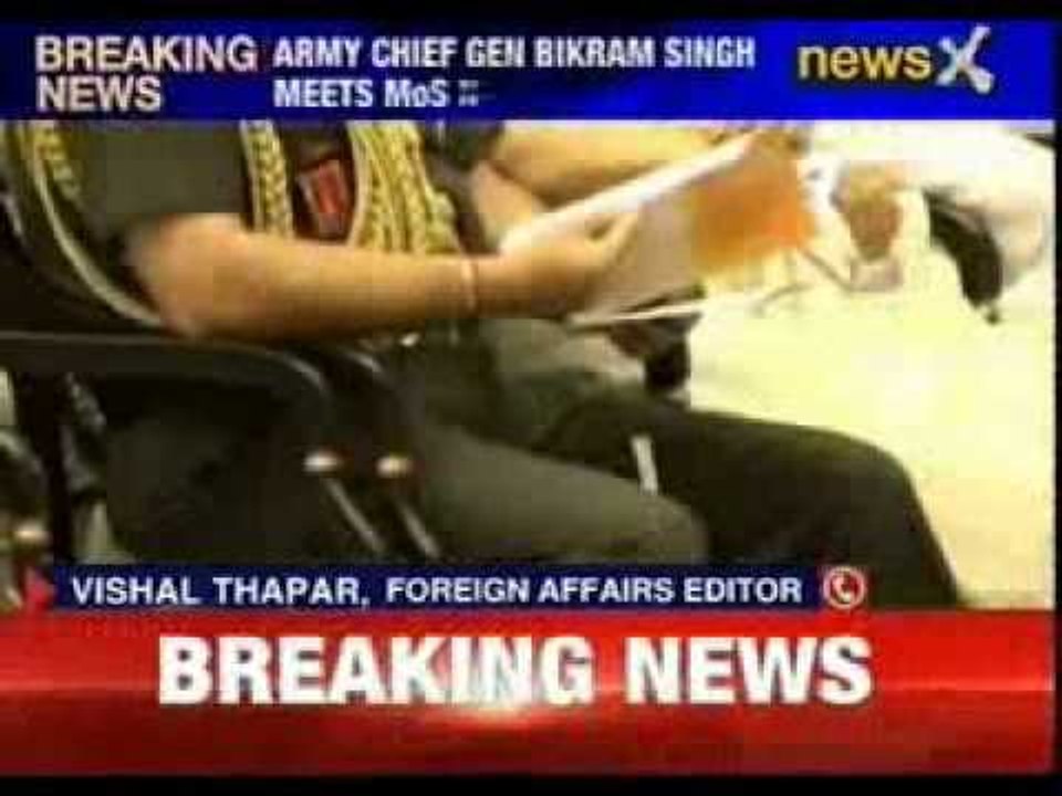 Army Chief meets MoS General VK Singh