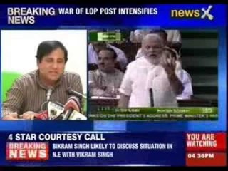 Congress makes fresh pitch for LoP post