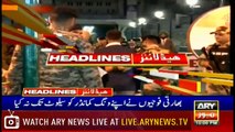 Headlines | ARYNews | 2200 | 1 March 2019