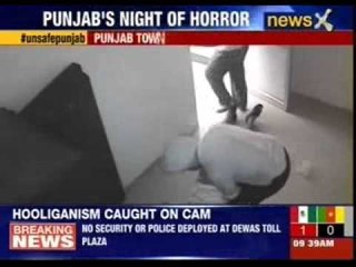 Bank guard shot dead in cold blood