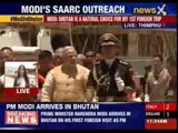 Narendra Modi arrives in Bhutan on first foreign trip as PM