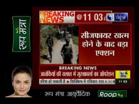 पनार के जंगल में चल रहा है सर्च ऑपरेशन, जम्मू-कश्मीर के बांदीपोरा में 2 आतंकी ढेर