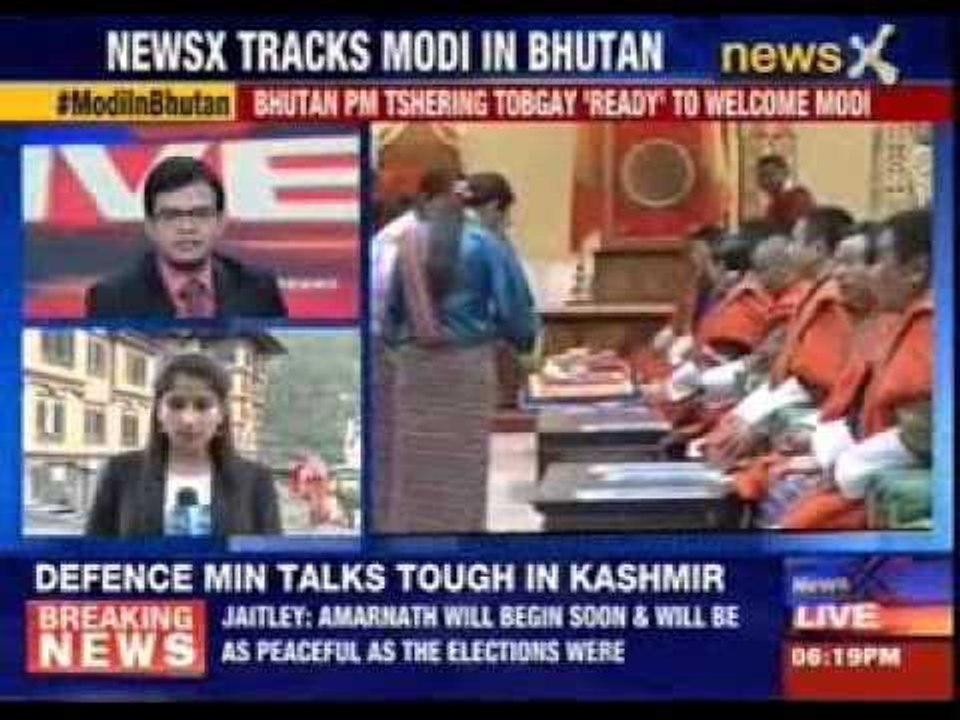 PM Narendra Modi first 'goodwill' visit