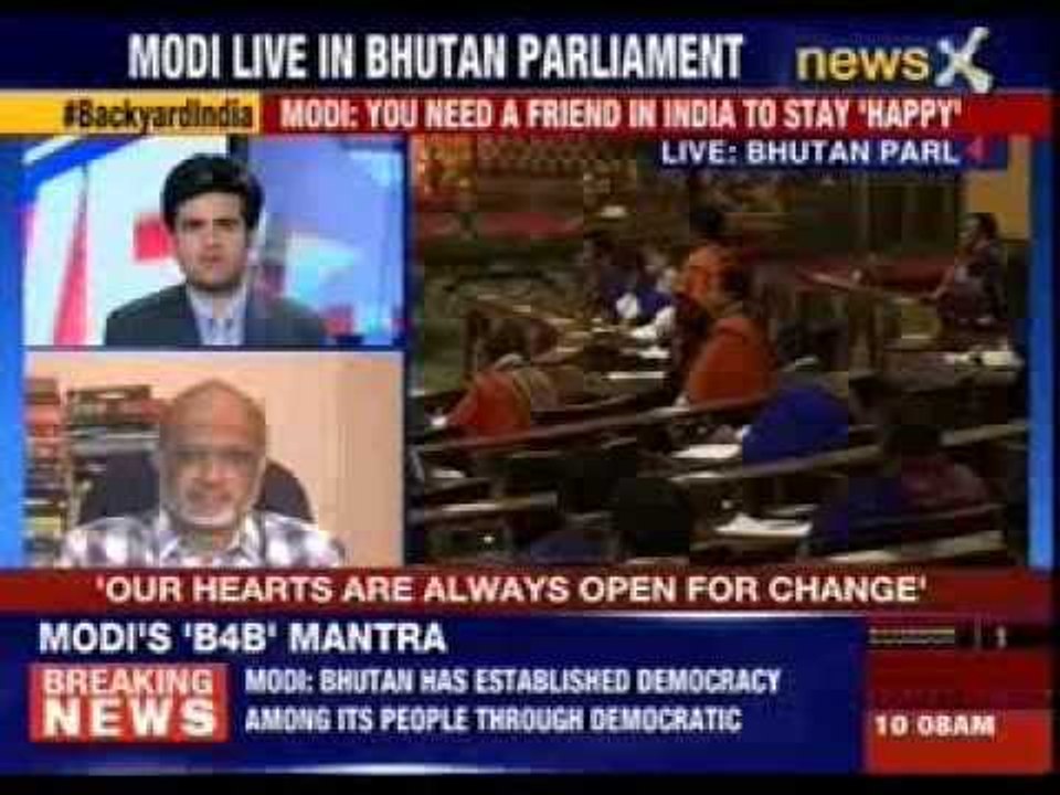 Modi's B4B mantra