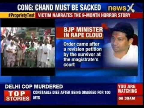 Cong, BJP spar over minister named in rape case