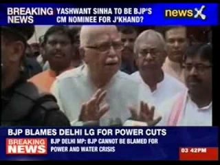 LK Advani: Yashwant to lead in Jharkhand after release