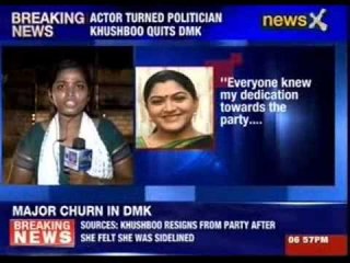 Actor turned politician Khushboo quits DMK