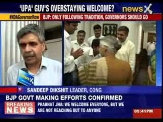 Sandeep Dikshit exposes NDA's 'nudge' policy