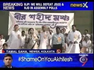 BJP slams Nitish-Lalu alignment