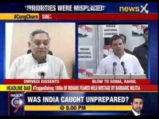 Janardhan Dwivedi calls for organisation elections in Congress