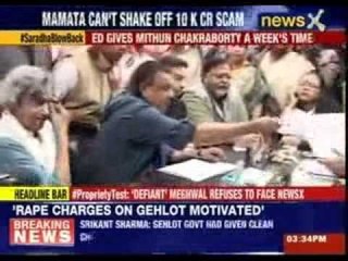 Télécharger la video: Mithun summoned in Saradha scam